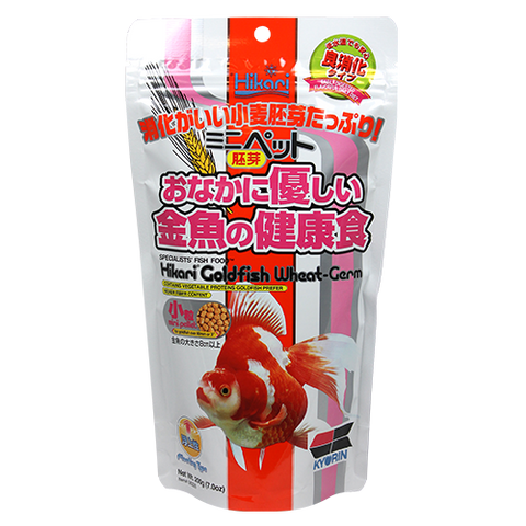 Hikari® Goldfish Wheat Germ™