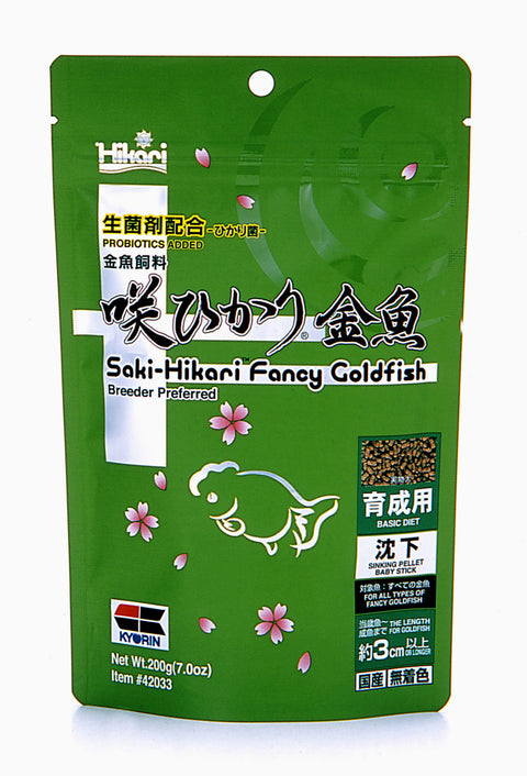 Saki-Hikari® Fancy Goldfish Basic Diet Balance 7oz