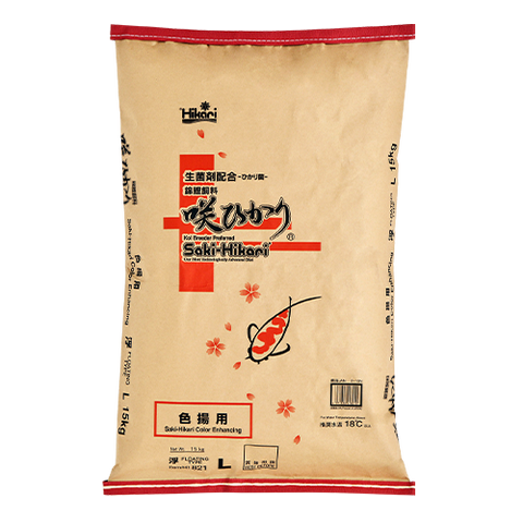 Saki-Hikari® Color Enhancing Koi Food