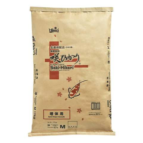 Saki-Hikari® Growth Koi Food