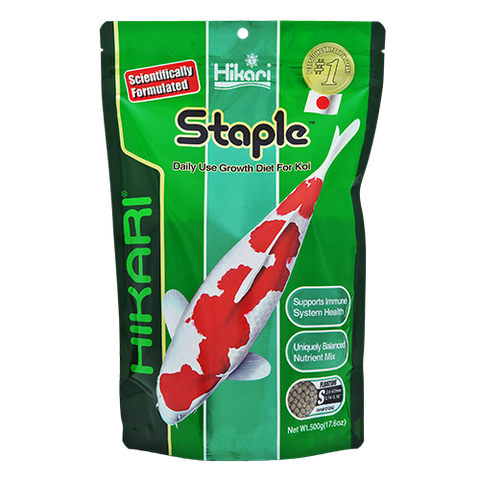 Hikari Staple™ Koi Food
